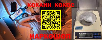 ешки Партизанск