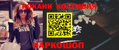 ешки Партизанск