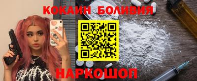 mix Первоуральск