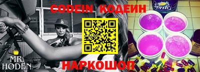 mix Первоуральск