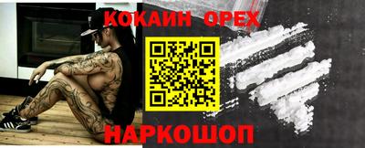 mix Первоуральск