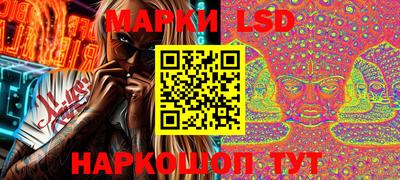 mix Первоуральск