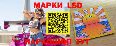 мефедрон Пенза