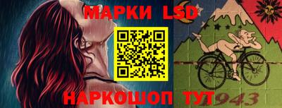 ешки Партизанск