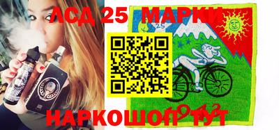 мефедрон Пенза