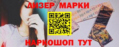 мефедрон Пенза