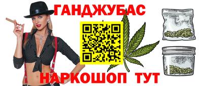 mix Первоуральск