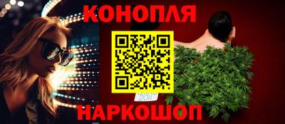 мефедрон Пенза