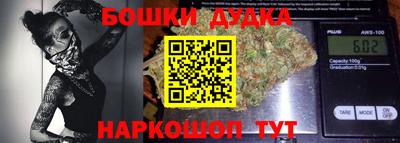 мефедрон Пенза