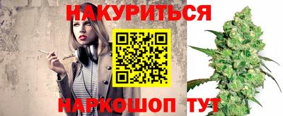 mix Первоуральск
