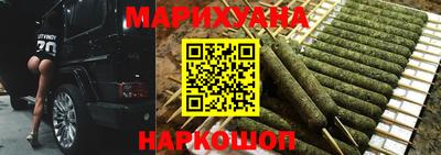 mix Первоуральск