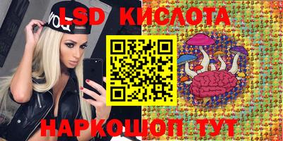 mix Первоуральск