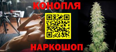 mix Первоуральск