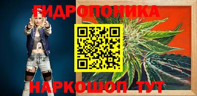 мефедрон Пенза