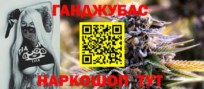 мефедрон Пенза
