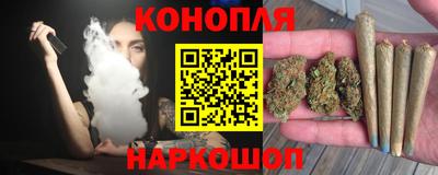 мефедрон Пенза