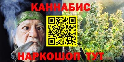 ешки Партизанск