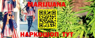 mix Первоуральск