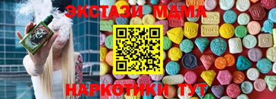 ешки Партизанск