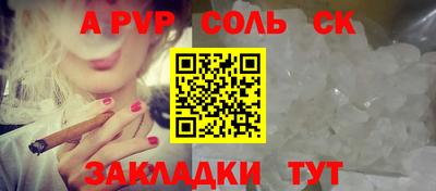 mix Первоуральск