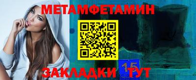 ешки Партизанск