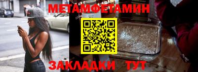 mix Первоуральск