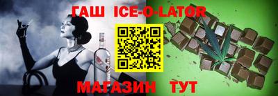 мефедрон Пенза