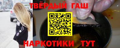 mix Первоуральск