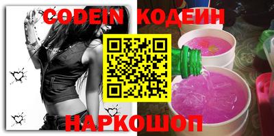 mix Первоуральск