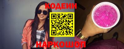 ешки Партизанск
