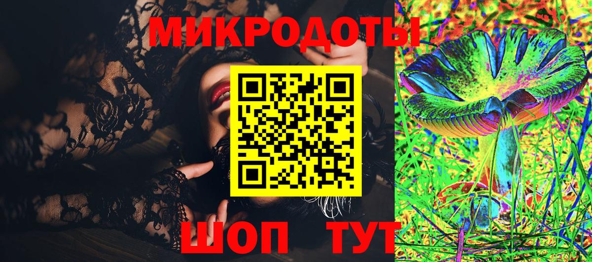 Псилоцибиновые грибы Cubensis Первоуральск